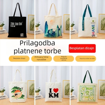 Platnena Tote torba s prilagođenim logotipom, prilagodljiva, tiskanje toplinskim prijenosom