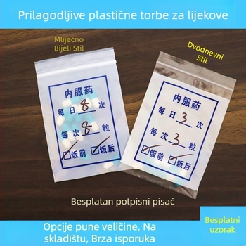 Jednokratna PE torbica za lijekove za oralnu upotrebu – samouzavarujuća unutarnja torba Bowposts, za klinike i ljekarne; materijal: novi materijal; duljina zatvaranja: 1,2 cm