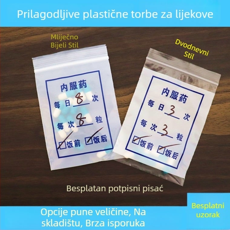 Jednokratna PE torbica za lijekove za oralnu upotrebu – samouzavarujuća unutarnja torba Bowposts, za klinike i ljekarne; materijal: novi materijal; duljina zatvaranja: 1,2 cm