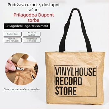 DuPont papirnata vrećica s prilagođenim logom — UV tisak, horizontalni oblik, Dupont papir materijal