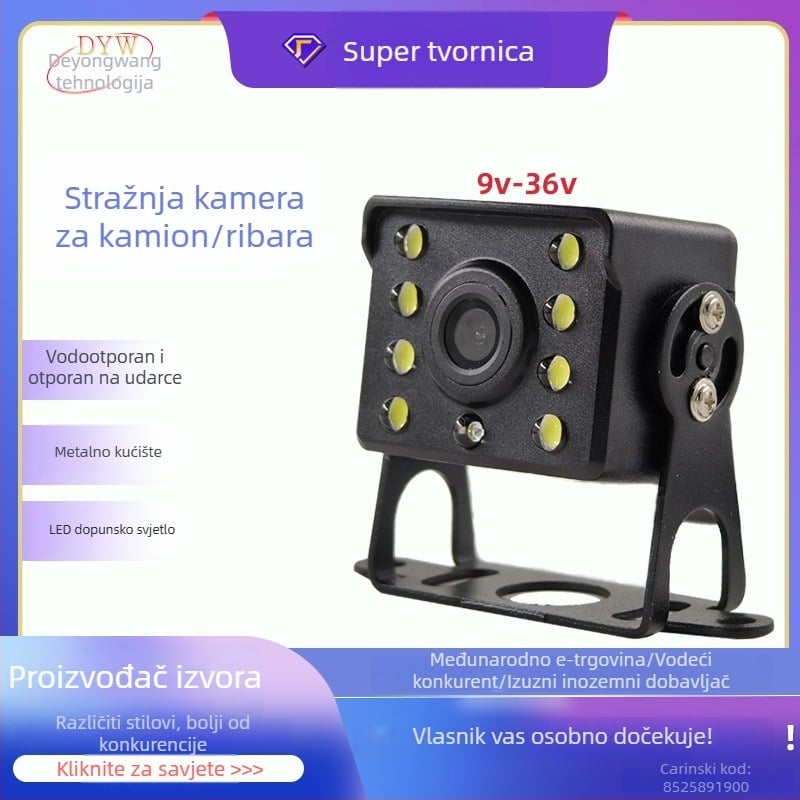 Oliyo 4-kanalni AHD DVR sustav za vozila, 1080P noćni vid, kamera za vožnju unatrag, s podešivenim kutem gore-dolje