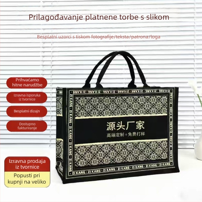 Platnena torba s logom po narudžbi, velika kapaciteta, tote/ručna torba, ekološki prihvatljivo, otporno na habanje; metode ispisa: digitalni tisak, sitotisak, termalni prijenos, sublimacija