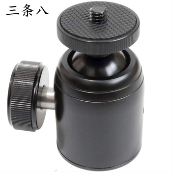 Q35 gimbal od aluminijske legure, kuglasta glava za kameru – baza za monopod, twist ugradnja, 360° horizontalno i 360° vertikalno rotacije, težina 0,13 kg