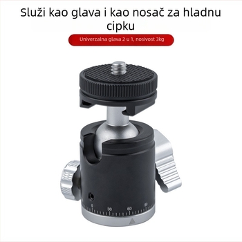 Stativ za mobitel s panoramskom PTZ glavom, od aluminijske legure, horizontalno 360°, vertikalno 90°, amortizacija za stabilno snimanje