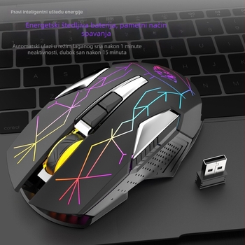 Bežični gaming miš s punjenjem, 2400 DPI, 6 tipki, USB sučelje, 2,4 GHz bežična veza, domet 10 m