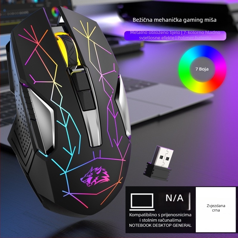 Bežični gaming miš s punjenjem, 2400 DPI, 6 tipki, USB sučelje, 2,4 GHz bežična veza, domet 10 m