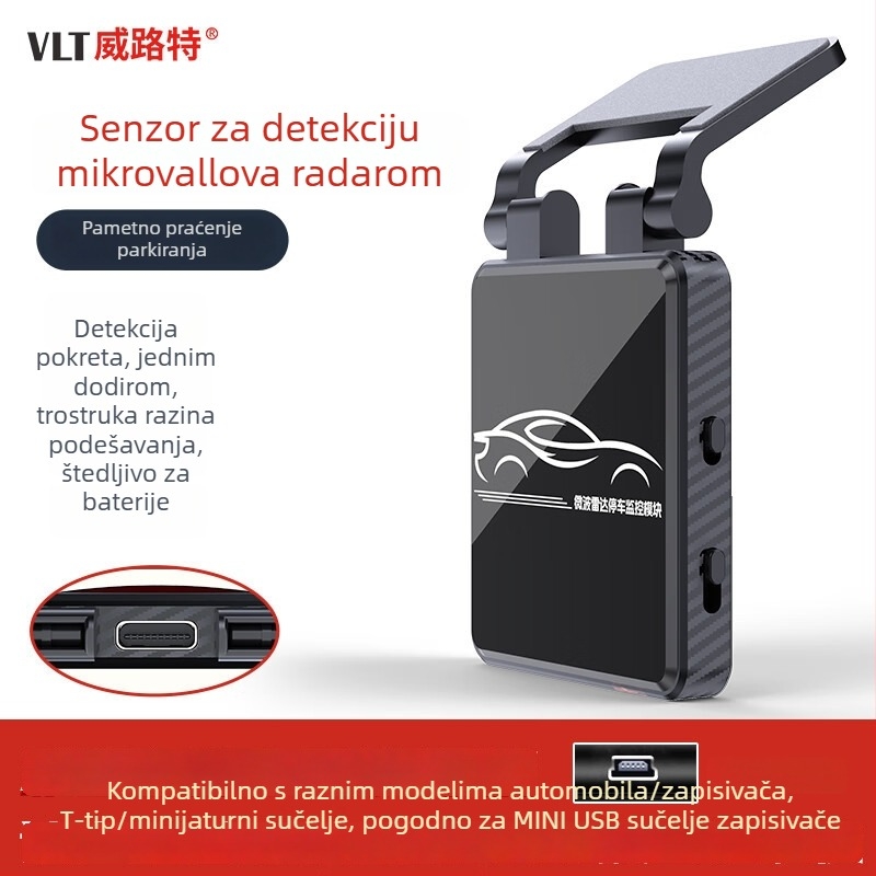 Zrcalni retrovizor s radarom za parkiranje i mikrovalnim senzorom, model M10-4G pozicioner, napajanje 12V, domet detekcije 15 m, GPS preciznost 5 m