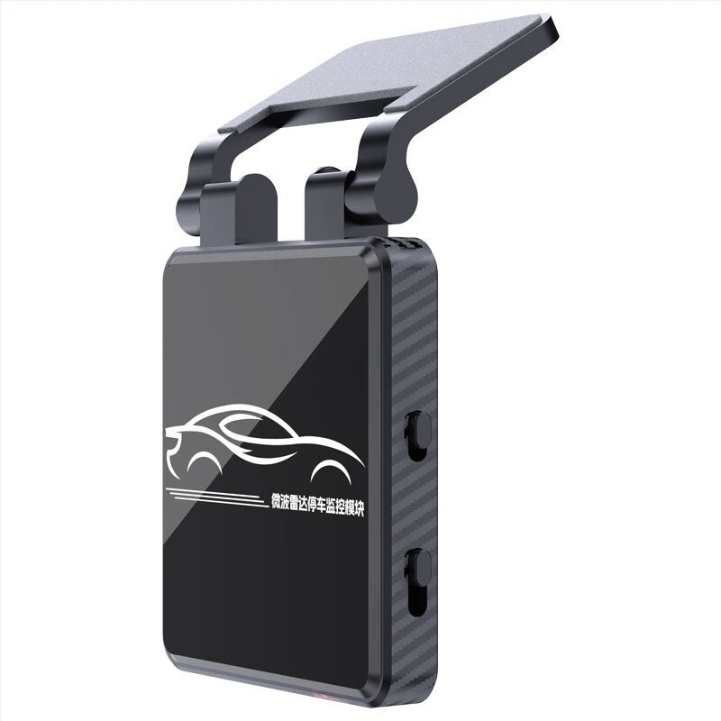 Zrcalni retrovizor s radarom za parkiranje i mikrovalnim senzorom, model M10-4G pozicioner, napajanje 12V, domet detekcije 15 m, GPS preciznost 5 m