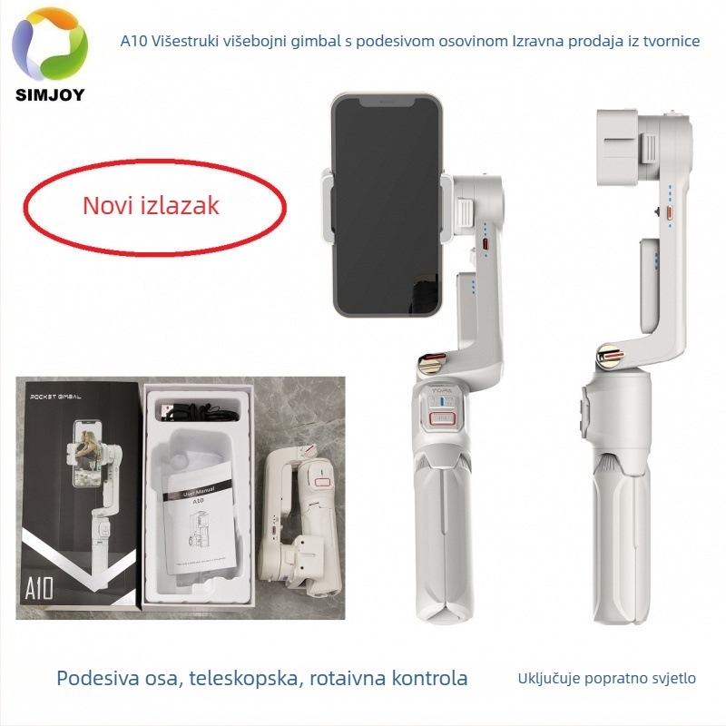 Dvostruki osi gimbal stabilizator — Višenamjenski, Inteligentno protiv podrhtavanja; Materijal: ABS+vlakno; Kompatibilan s mobitelima i akcijskim kamerama; Izdavanje: kolovoz 2023; 12 mjesečna garancija; Ovlaštena privatna marka