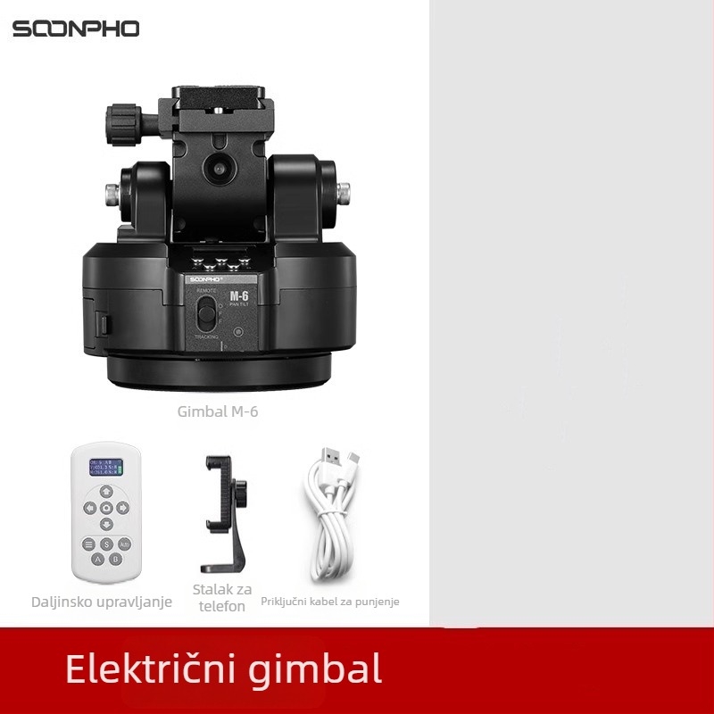 Suben M6 rotirajuća električna kamera s pan-tiltom, bežično daljinsko upravljanje, 360° panoramsko snimanje, AI praćenje i prepoznavanje lica