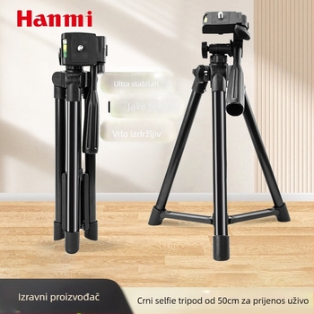 Stativ za mobitel i kameru, 3D gimbal glava, teleskopska šipka od željezo–aluminijske legure, nosivost 2–5 kg, model 3050HT