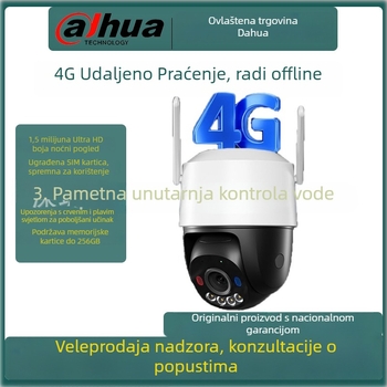 Orange 4G mrežna kupol kamera s interkomom LC-K7F, vodootporna za vanjsku uporabu