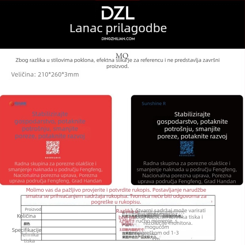Podložak za miš Z22, prirodna guma + tkanina, protuklizna, toplinski prijenos, gaming stolna podloga