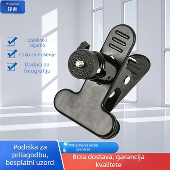 Stolni držač rasvjete za mobitel i kameru — aluminijska legura, klip s okruglom glavom pan-tilt, tripod tip