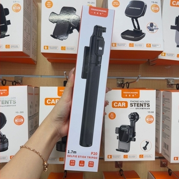Bluetooth selfie štap s integriranim tripodom, 360° rotacija, produženje do 1,7 m, daljinski upravljač, za uživo prijenos i fotografiju
