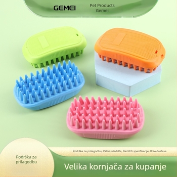 TPR četka za kupanje i masažu za kućne ljubimce – za pse i mačke, 200 komada u kutiji, nije uvezeno