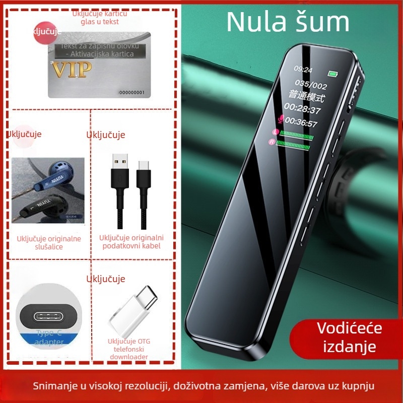 Pen za snimanje D02, 128M memorije, napajanje kroz auto-upaljač MP3, samostalno automatsko sučelje zvuka, FM nije podržan