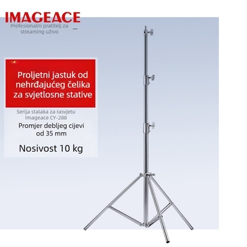 Stojak za fotografijski background od nehrđajućeg čelika, 3-sekcijski teleskopski, podesiva visina 100–280 cm, nosivost 8 kg.