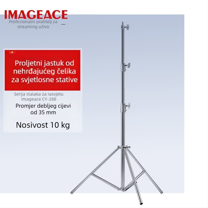 Stojak za fotografijski background od nehrđajućeg čelika, 3-sekcijski teleskopski, podesiva visina 100–280 cm, nosivost 8 kg.