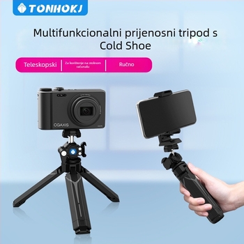Stativ za vlog s dvostrukim cold shoe mounts, prijenosno stolno proširenje za DSLR/mirrorless kamera • Materijal: Najlon • Nosivost: 3 kg • Kategorija: Tripod/PTZ