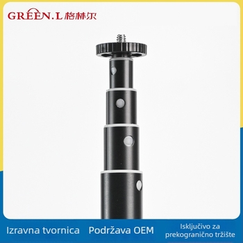 Držač za mobitel i kameru za live prijenos – sklopivi stativ, aluminijski nosač/ABS, univerzalni nosač, za stolnu i vanjsku upotrebu, mogućnost prilagođavanja.