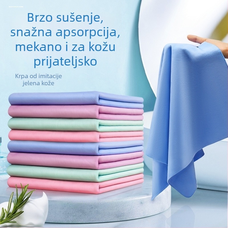 Ručnik za kupanje psa — PVA materijal, apsorbirajući, standardno pakiranje, uvoz: ne