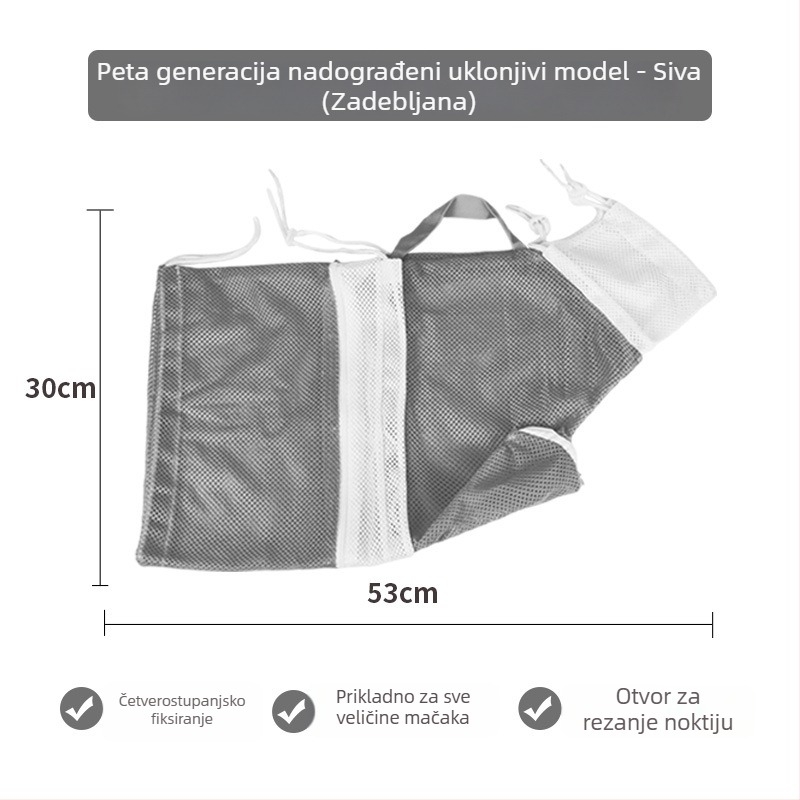 Višenamjenska torba za pranje mačaka, peta Generacija, protiv ogrebotina, podrezivanje kandži, čvrsta za mačke