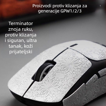 GPW mišja protivklizna naljepnica, potpuno pokriće s uzorkom snježnih pahulja, otporna na habanje, upija znoj, ultra-tanka