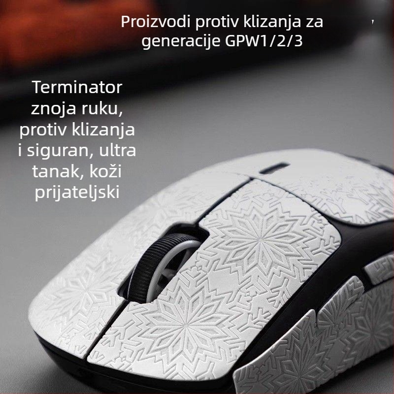 GPW mišja protivklizna naljepnica, potpuno pokriće s uzorkom snježnih pahulja, otporna na habanje, upija znoj, ultra-tanka