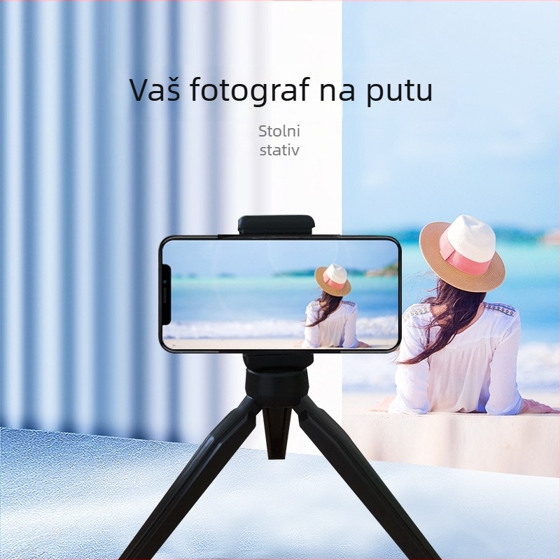 Stolni nosač za projektor, ABS, visina 130 mm, promjer cijevi 25 mm, nosivost do 2 kg