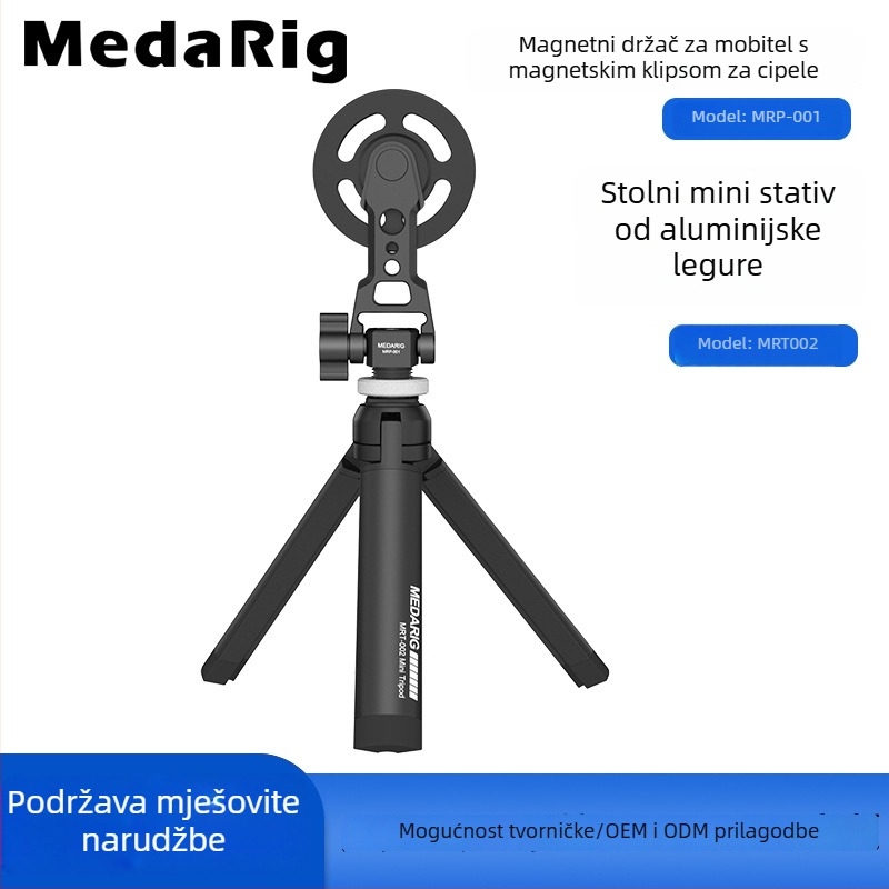 Medarig aluminijski stolni mini stativ s magnetskim držačem za telefon, Model MRT002 + MRP001, Nosivost 0-3 kg