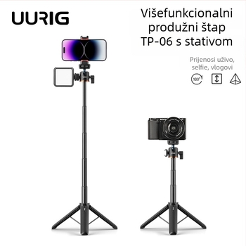 VRIG TP-06 četverostruki aluminijski stativ s kuglastom glavom, proširiv, nosivost do 2 kg