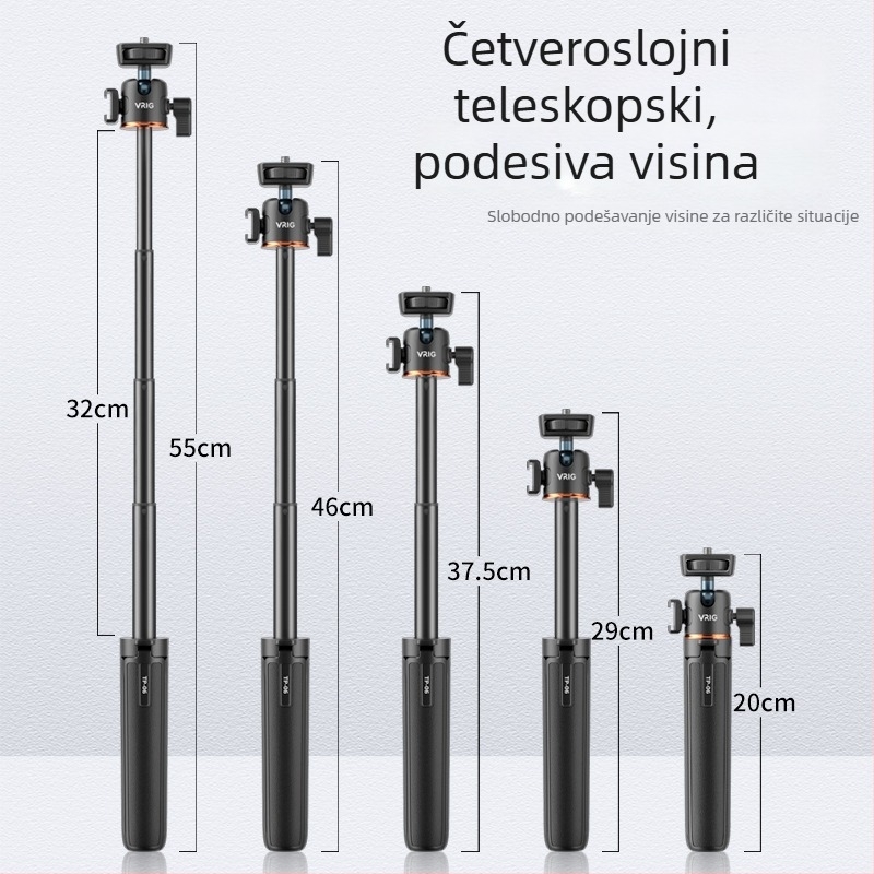 VRIG TP-06 četverostruki aluminijski stativ s kuglastom glavom, proširiv, nosivost do 2 kg