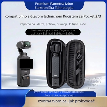 Shadow Craftsman Torbica za pohranu DJI Pocket 3/2 – Vanjski PU, Mekana krznena podstava, Kapacitet: Pocket kamera + zaštitna torbica, Kompatibilno s DJI Pocket 3/2, Težina: 192 g