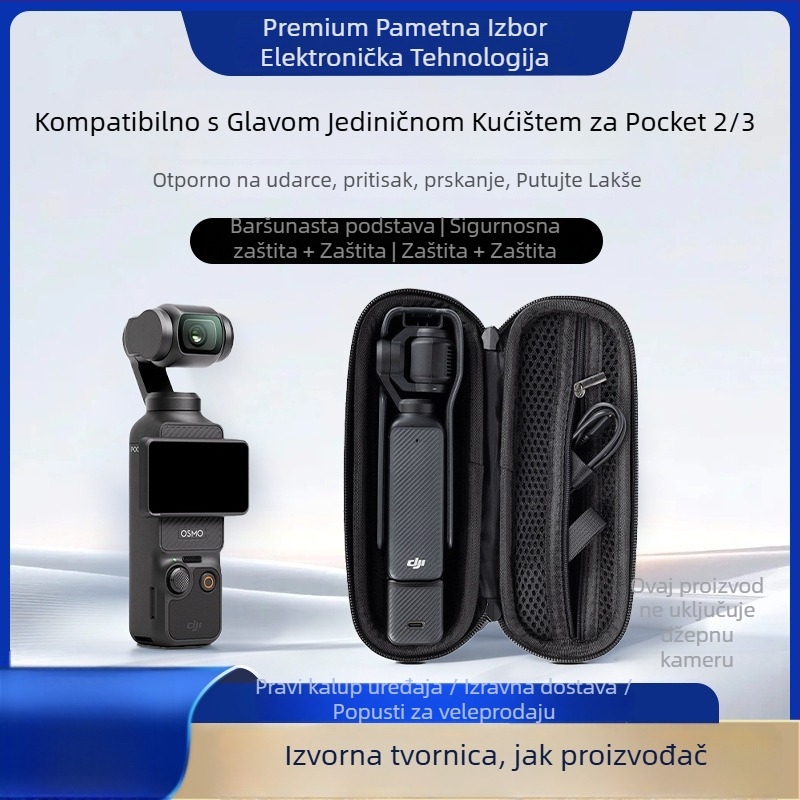 Shadow Craftsman Torbica za pohranu DJI Pocket 3/2 – Vanjski PU, Mekana krznena podstava, Kapacitet: Pocket kamera + zaštitna torbica, Kompatibilno s DJI Pocket 3/2, Težina: 192 g