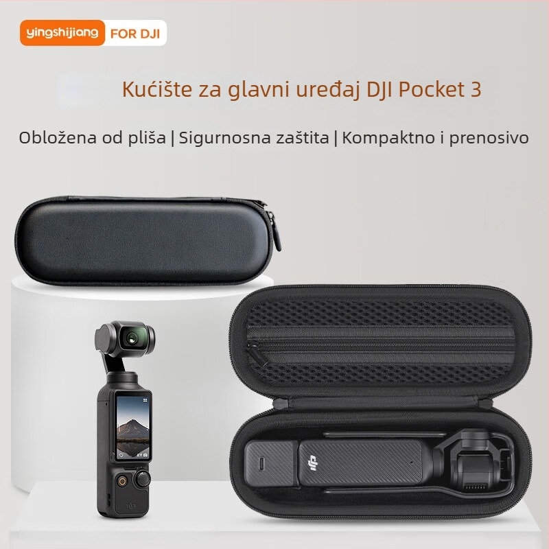 Shadow Craftsman Torbica za pohranu DJI Pocket 3/2 – Vanjski PU, Mekana krznena podstava, Kapacitet: Pocket kamera + zaštitna torbica, Kompatibilno s DJI Pocket 3/2, Težina: 192 g