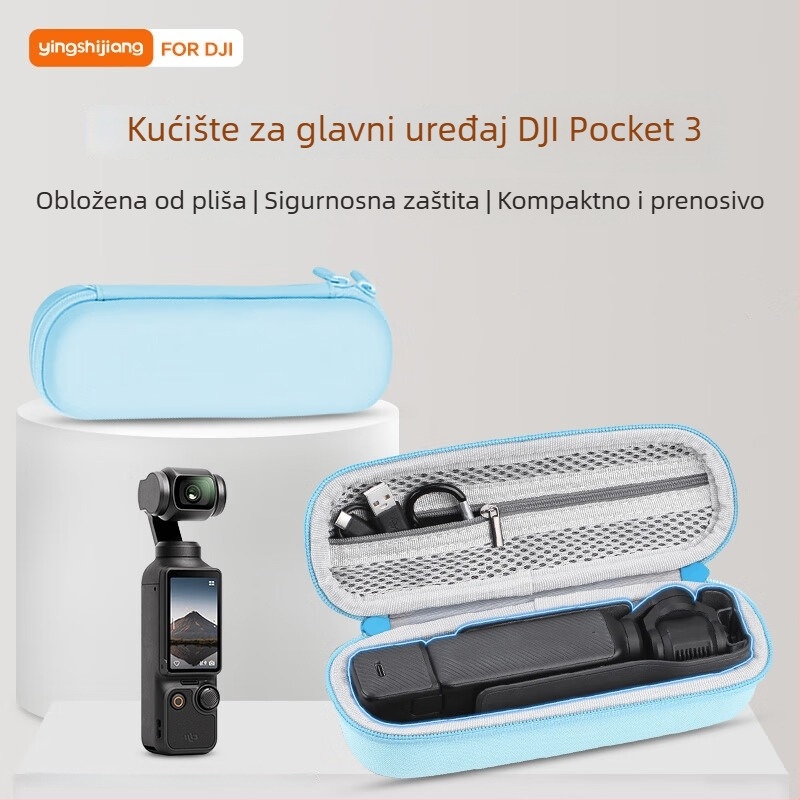 Shadow Craftsman Torbica za pohranu DJI Pocket 3/2 – Vanjski PU, Mekana krznena podstava, Kapacitet: Pocket kamera + zaštitna torbica, Kompatibilno s DJI Pocket 3/2, Težina: 192 g