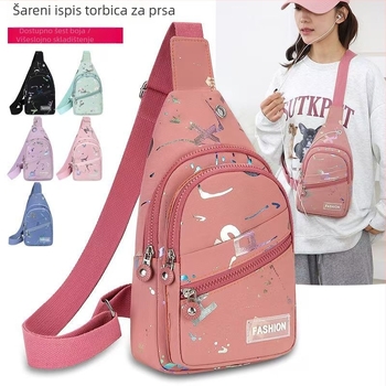 Crossbody mini torba, gradski stil, Oxford tkanina, zatvarač, unutarnja džep s zatvaračem