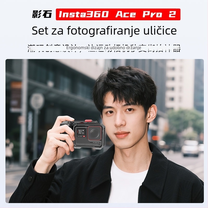 Kavez za kameru Insta360 Ace Pro2 s zaštitnim kućištem protiv pada i gripom za okidanje | Materijal: aluminijska legura + silikon | Model: Ace03