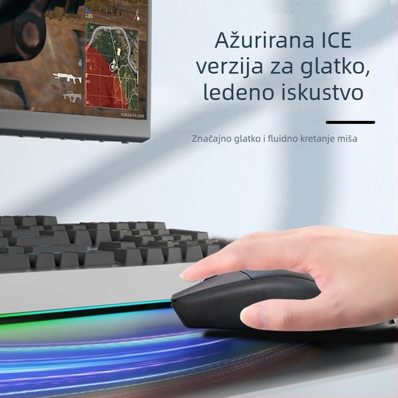 Podloške za miša ASUS ROG Shadow Blade 2 / Moon Blade – teflonski zaobljeni rub, protuklizne, otporne na trošenje