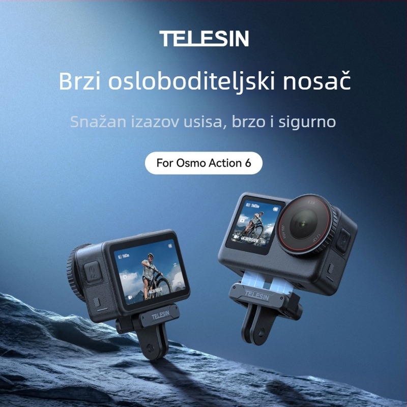 Magnetska baza za brzo oslobađanje za DJI Action 6 (Materijali: najlon, vlakna stakla, aluminijski spoj, magnet, silikon; Uključuje: baza za brzo oslobađanje, šraf za zaključavanje)