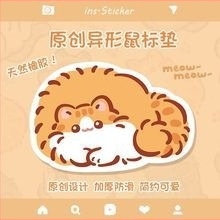 Podloga za miš MP-141 s podrškom za zapešće, gumena površina, jednostrana ispisa, mogućnost prilagodbe