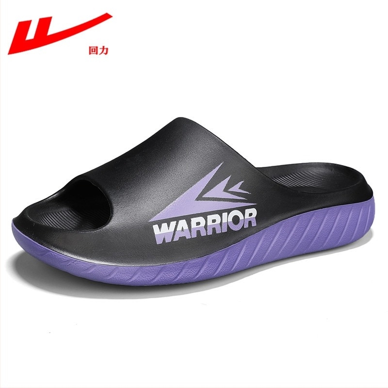 Muške EVA papuče za outdoor — protuklizna EVA potplata, EVA gornji dio, injekcijski potplat, jednostavno obuvanje