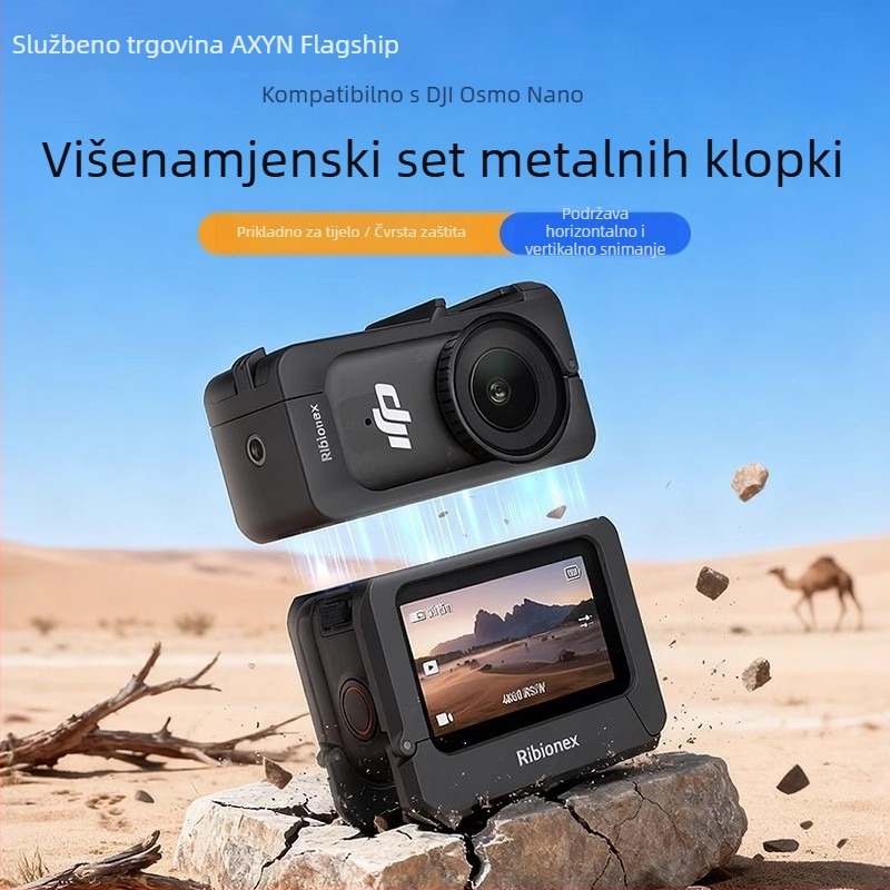 Dji Nano pribor – aluminijski metalni okvir za Rabbit Cage, zaštitni prošireni okvir (Model: Dji nano accessories; Kompatibilno: Dji nano)