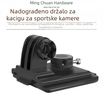 Držač kacige s brzim otpuštanjem, aluminijska legura, za GoPro 13/12/11 i druge akcijske kamere