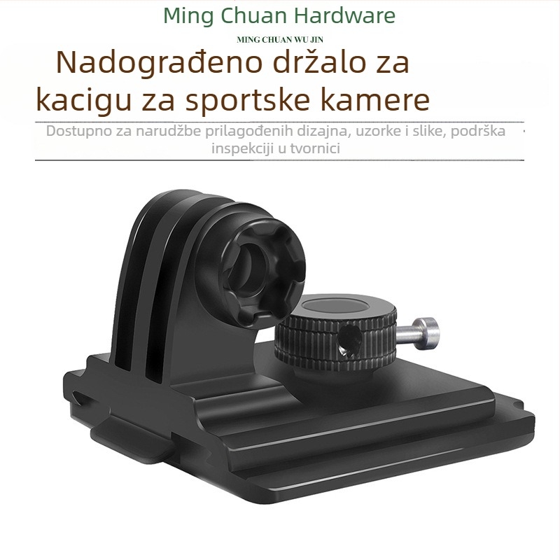 Držač kacige s brzim otpuštanjem, aluminijska legura, za GoPro 13/12/11 i druge akcijske kamere