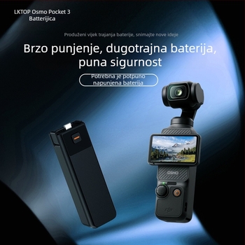Napajanje za DJI Osmo Pocket 3 | LKTOP PC430 Li-ion baterija