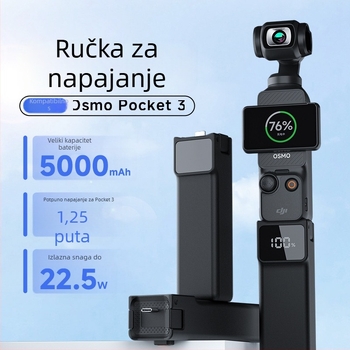 Držač baterije za DJI Pocket 3 – ABS kućište, 3C certifikat