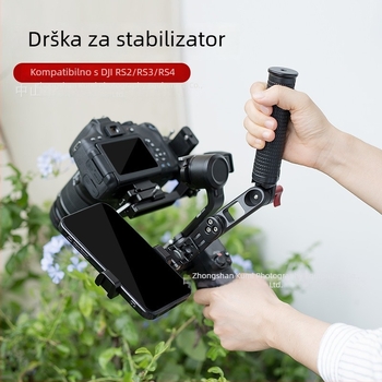 Pot ručica za stabilizator DJI RS2/RS3, aluminijska legura, prilagodljiva, višestruka funkcija