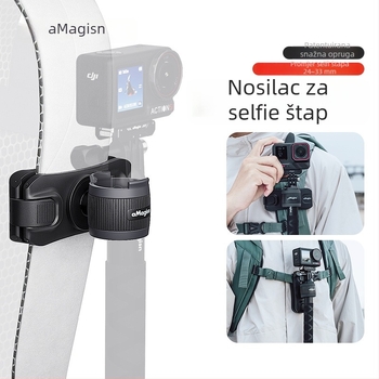 Držač za selfie štapić za akcijske kamere – Amagisn amy, ABS+silikon, kompatibilan s Insta360, DJI, GoPro